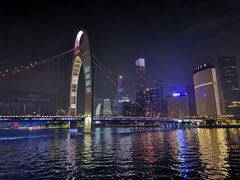 -珠江夜游广州塔·中大码头