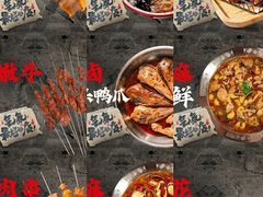 -破店肥哈·海鲜·烧烤(郑州银泰inPARK店)
