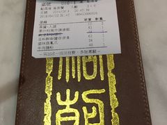 -糖朝(尖沙咀店)