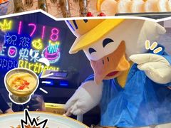 -1718海鲜火锅(华福店)