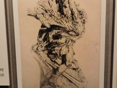 -吴作人艺术馆