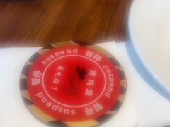 -汉巴味德·烤肉与啤酒的自助(杭州大悦城店)