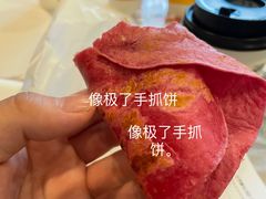 图林根香肠早安营养卷套餐-麦当劳(金鹏路店)