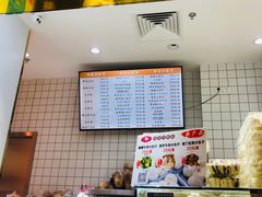 -白玉兰食品甜凤店(合生汇店)