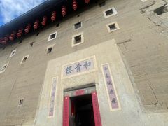 -福建土楼(南靖)景区