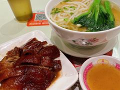 -吴系粤菜馆·茶餐厅(深业上城店)