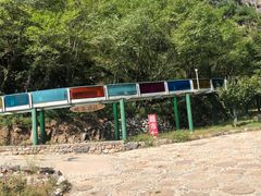 -十渡东湖港风景区