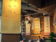 -乌托邦咖啡(武侯祠店)