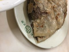 -清真永恒华威肉饼(潘家园店)