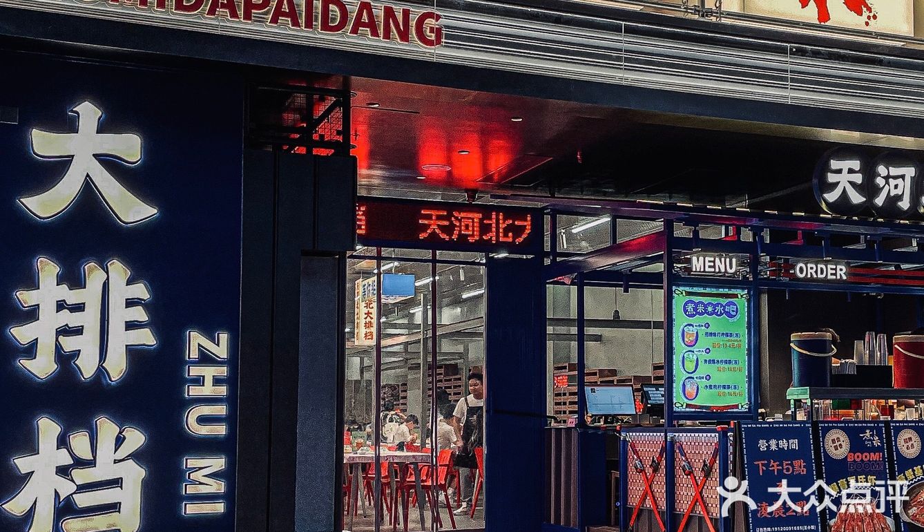 我若拿出只只爆膏的虾🦐，阁下又该如何应对⁉️