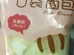 口袋面包-仟吉KenGee(武汉高铁站店)