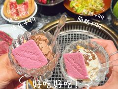 -牛将军•涮肉•烤肉(北京王府井·故宫店)