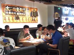 大堂-太二酸菜鱼(赣州万象城店)