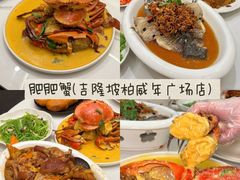 -柏威年大连购物中心