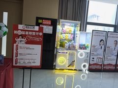 -爱齿尔口腔医院(中南院)