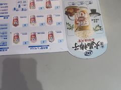 -DQ·蛋糕·冰淇淋(南开大悦城2F店)