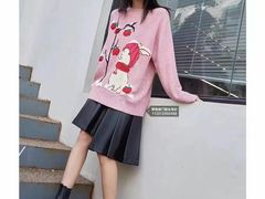 -伊势丹(现代城店)