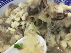 -西羊市老米家泡馍(西羊市店)