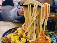 特色海鲜打卤面-大姨捞面(新安花园店)