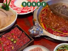 -袁老四重庆老火锅(桐梓坡店)