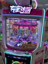 -莫莉幻想儿童乐园(北京丰台永旺店)