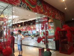 -东北人粗粮饺子坊(南山店)