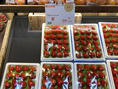 -果蔬好生活超市(双井店)