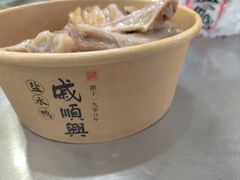 -戚顺兴盐水鸭(新街口明瓦廊店)