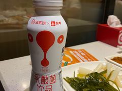 -海底捞火锅(创意园店)
