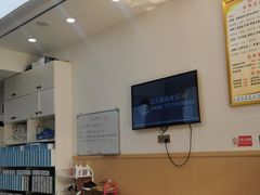 -郑远元专业修脚房(晴川街店)
