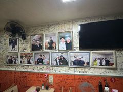 -于记沙布袋馄饨