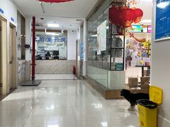-阿荣24H宠物医院·综合型转诊中心·CT·核磁影像中心