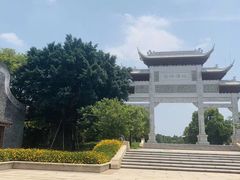 -大湾区中央湿地公园