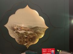 -清真·宁夏印象·盐池滩羊肉体验店(江宁路店)