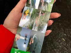 -野三坡清泉山风景区