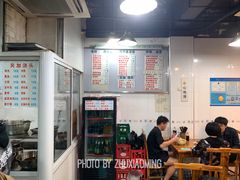 -春和面馆(常德路店)