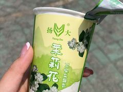 -扬大康源乳业鲜奶吧(大学北路店)