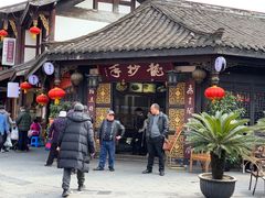 门面-龙抄手(文殊坊店)