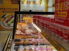 -味多美蛋糕(古城店)