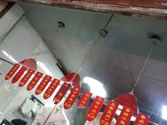 -吴山烤禽 (吴山路店)
