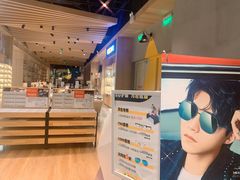 -覔书店(壹方城店)