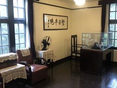 -重庆抗战遗址博物馆