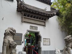 -南京市民俗博物馆(甘熙故居)
