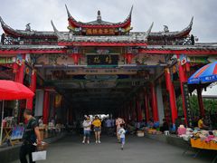 -谭记石锅鱼府(三道堰店)