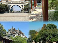 -顺峰山公园
