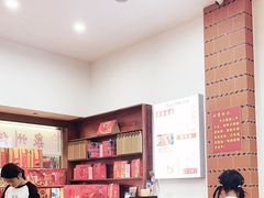 -蓝氏钟楼肉粽