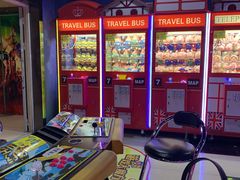 -游戏大魔方嗨乐场游戏城(德阳上美店)