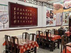 -玉华台饭庄(裕中西里小区店)