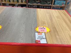-百安居装修建材卖场(罗湖店)
