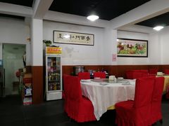 大堂-聚丰园.百年传承(五爱广场店)
